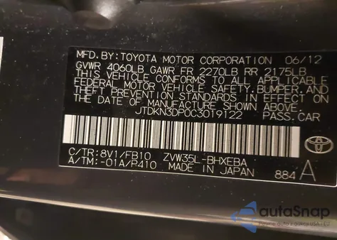 2012 Toyota Prius Plug-In из США, поврежденный, VIN JTDKN3DP0C3019122